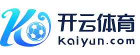 开y云体育官网入口登录PC版下载(暂未上线) 开y云体育官网入口登录模拟器下载v2.1.38